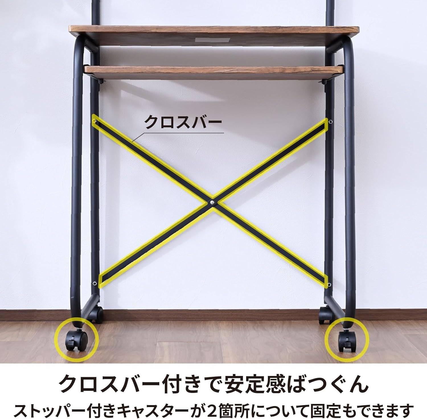 Amazon | パソコンデスク コンパクト (上棚/スライダー/キャスター付き
